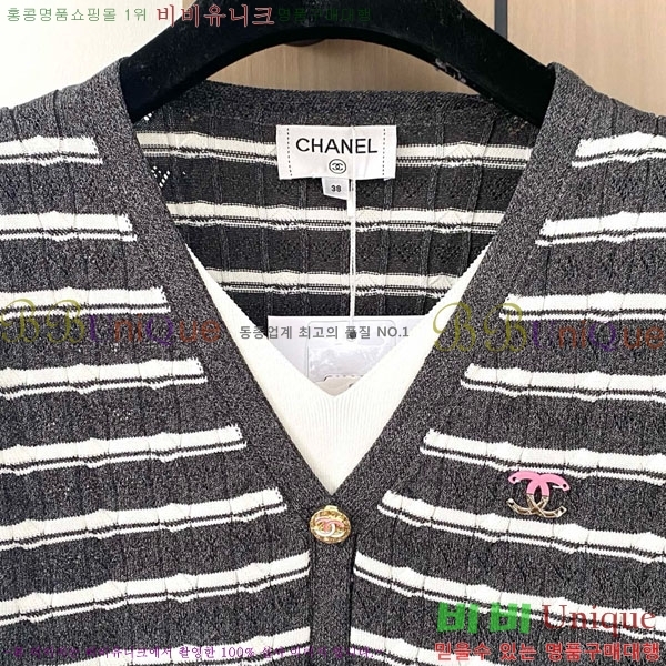  *  CHA34066-2