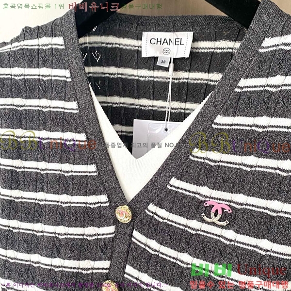  *  CHA34066-2