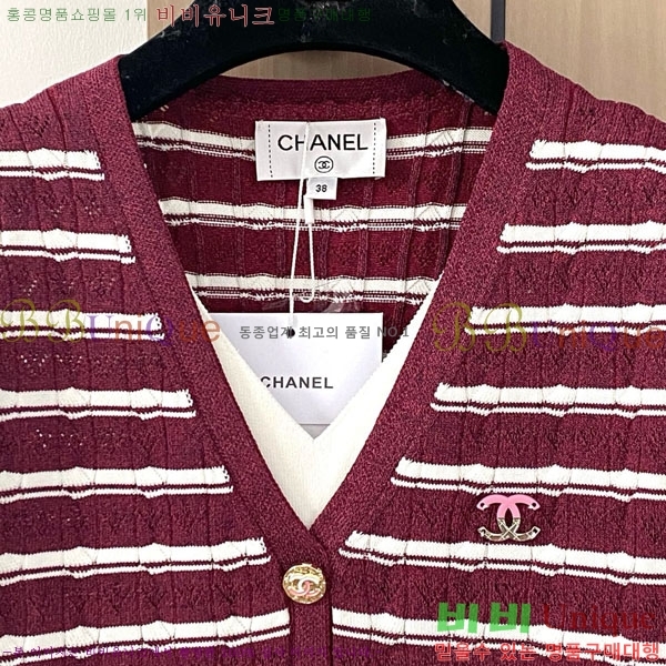  *  CE120334-7