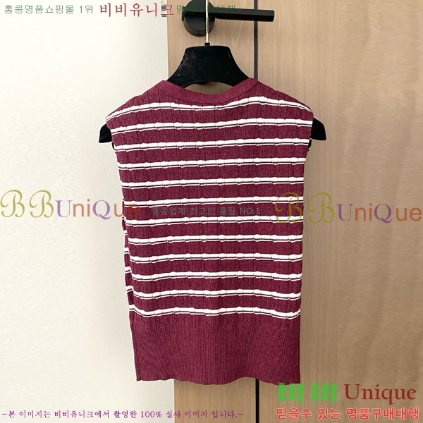  *  CE120334-7
