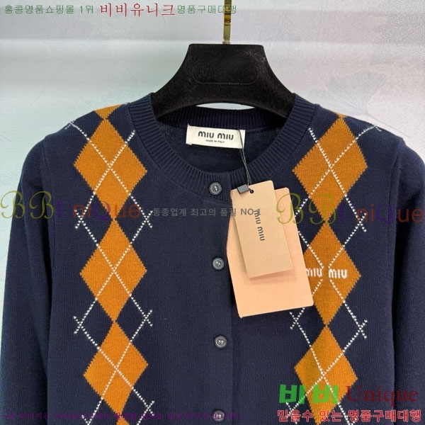  ̿̿  MU12555-1