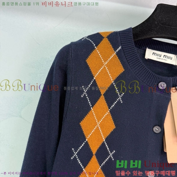  ̿̿  MU12555-1