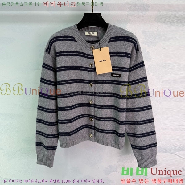  ̿̿  MU12555-2