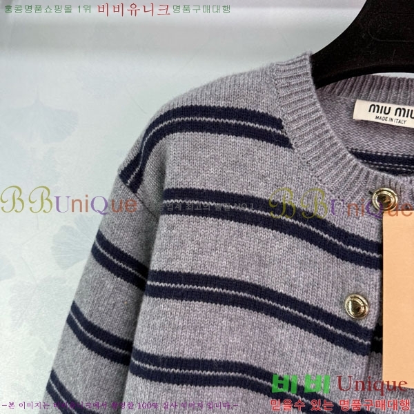  ̿̿  MU12555-2