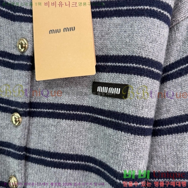  ̿̿  MU12555-2