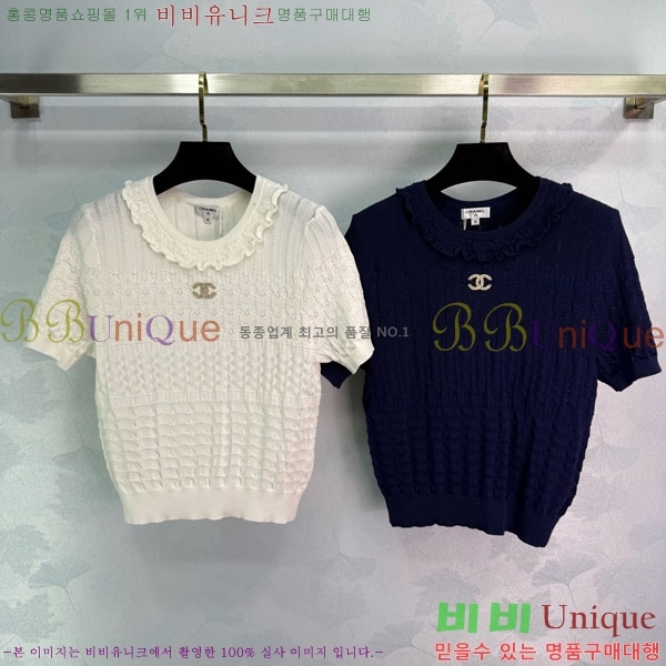  *  Ƽ CH1112044-6