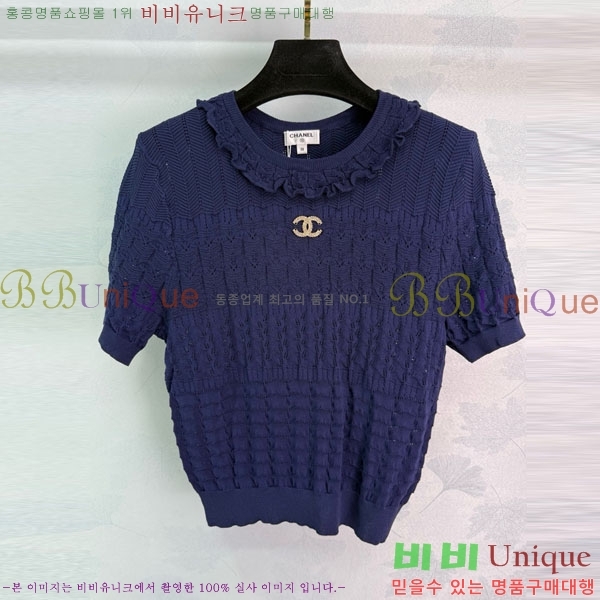  *  Ƽ CH1112044-6