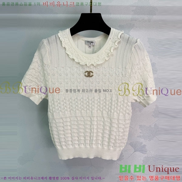  *  Ƽ CH1112044-6