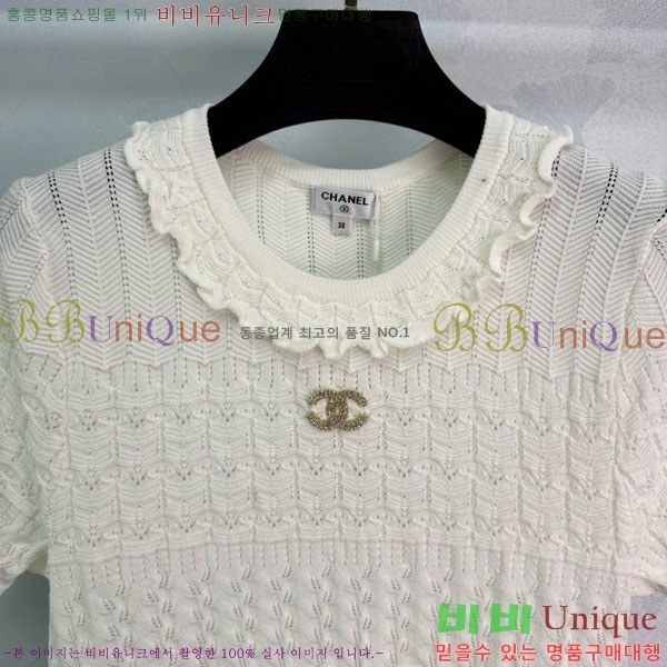  *  Ƽ CH1112044-6