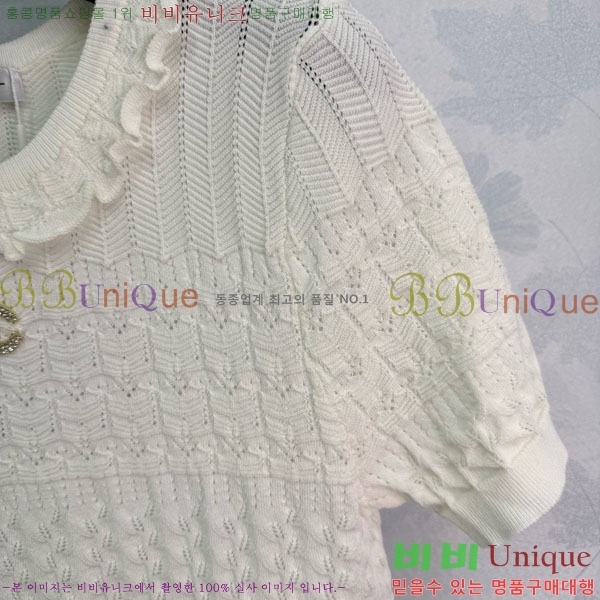  *  Ƽ CH1112044-6