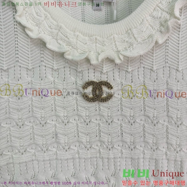  *  Ƽ CH1112044-6
