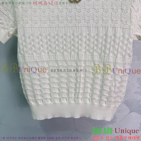  *  Ƽ CH1112044-6