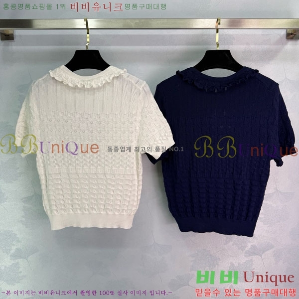  *  Ƽ CH1112044-6