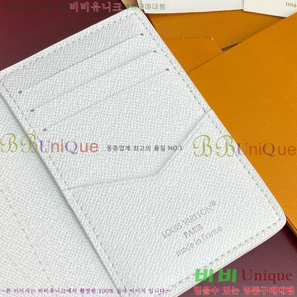 #̺  ų M14880-102