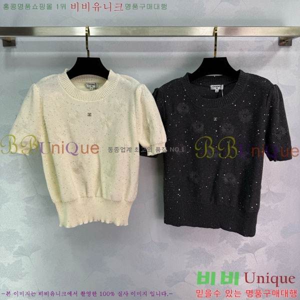  *  Ƽ CH1112044-7