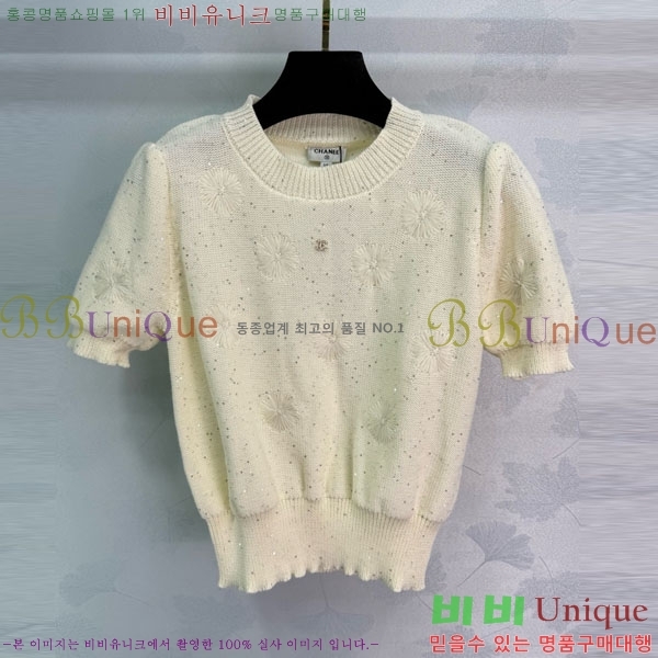  *  Ƽ CH1112044-7