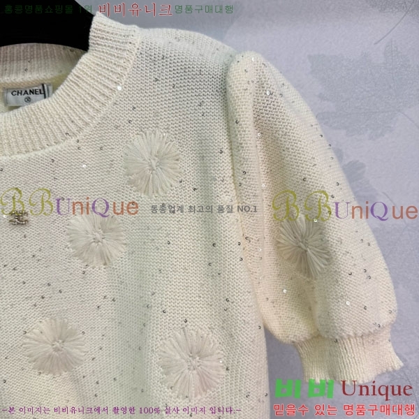  *  Ƽ CH1112044-7