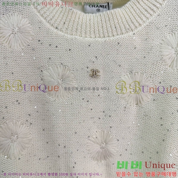  *  Ƽ CH1112044-7