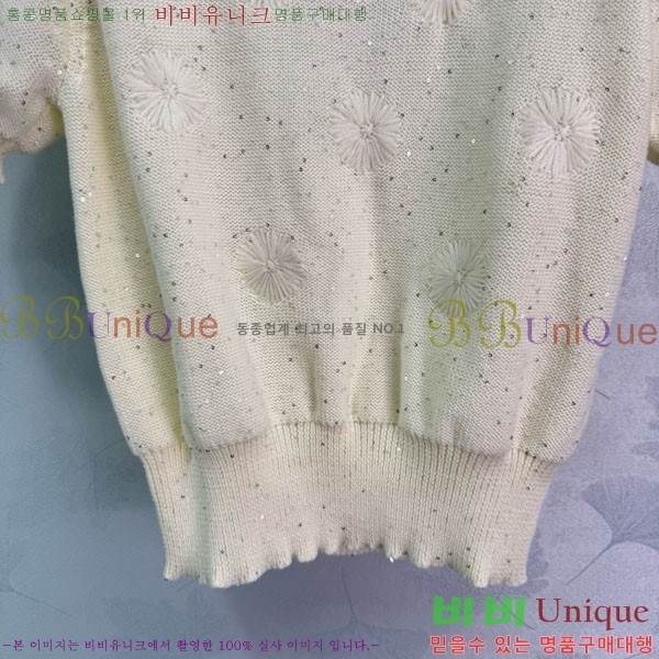  *  Ƽ CH1112044-7
