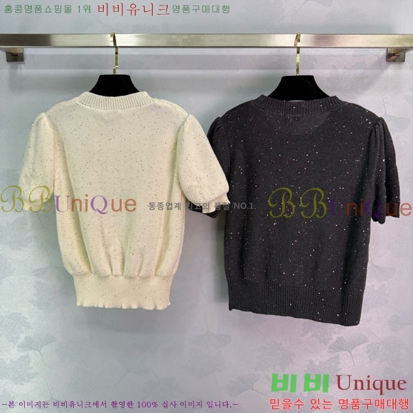  *  Ƽ CH1112044-7