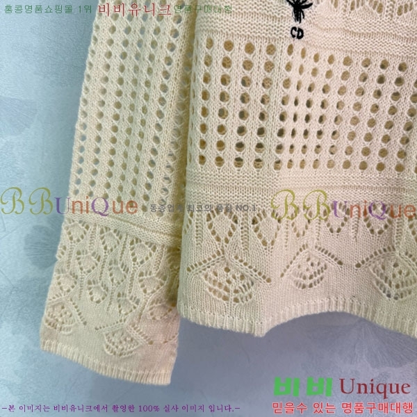   Ʈ Ƽ DO2120341-11