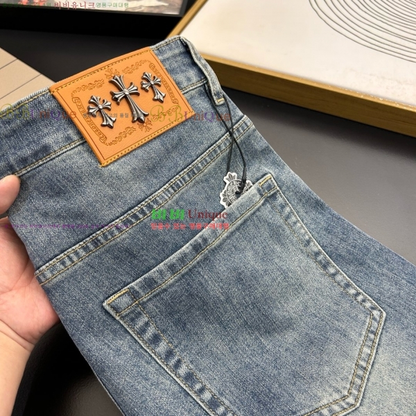  ũ û 12CH2572588-2