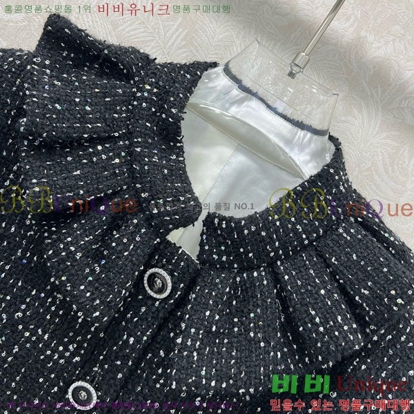  *  CH12540-2