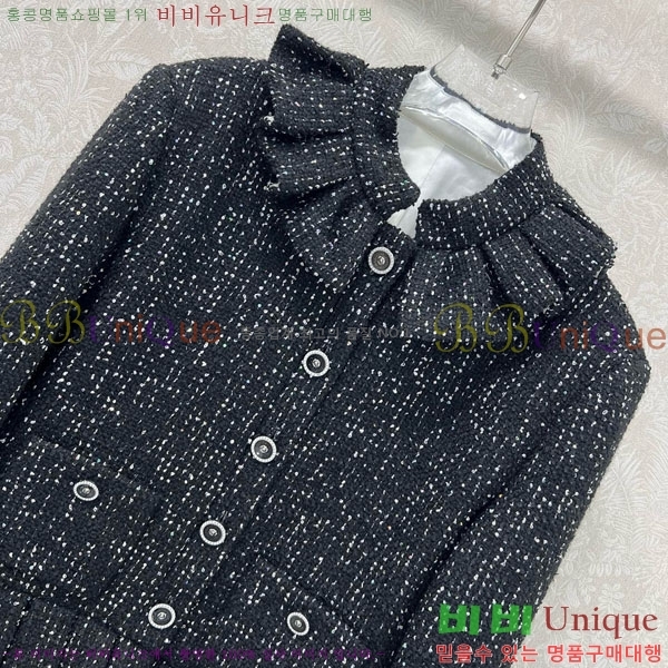 *  CH12540-2