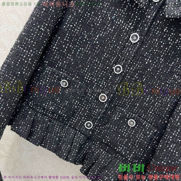  *  CH12540-2