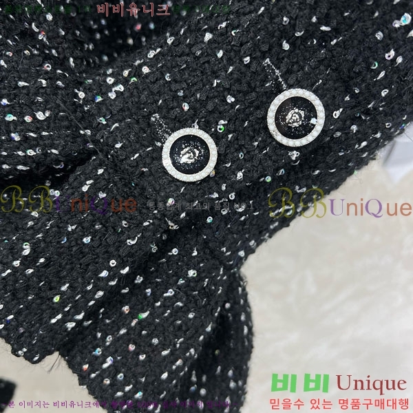  *  CH12540-2