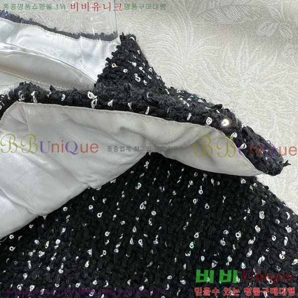  *  CH12540-2