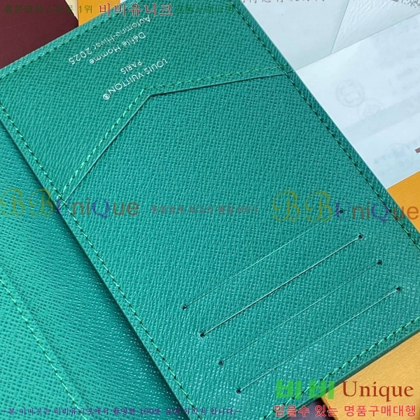 #̺ нƮ Ŀ M25967-103