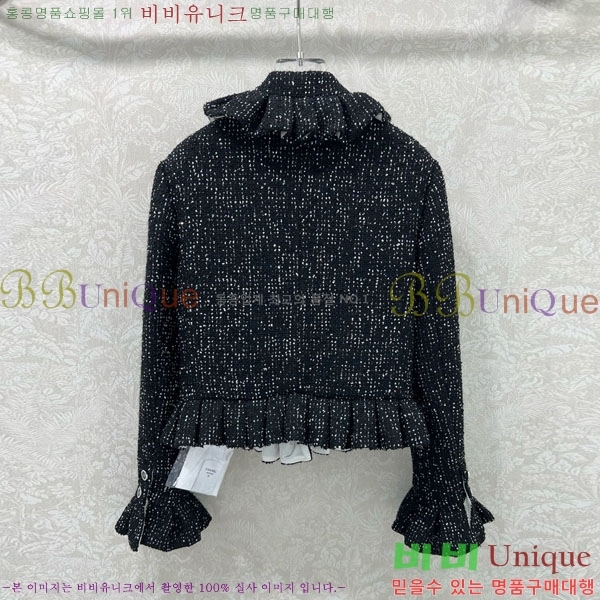  *  CH12540-2