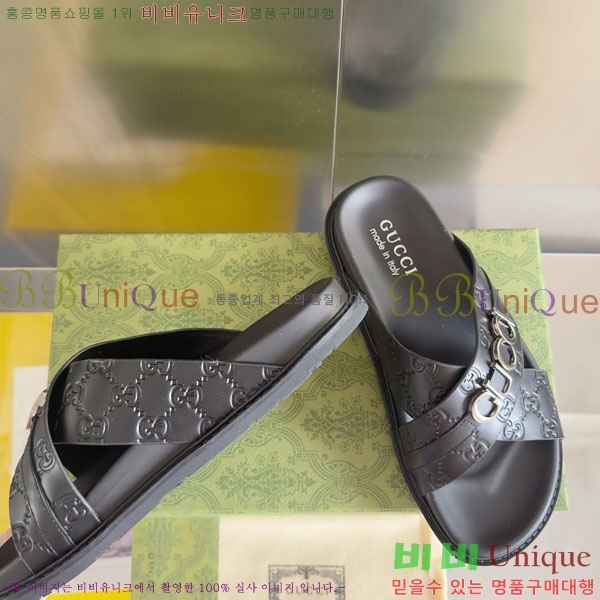    5480015-1