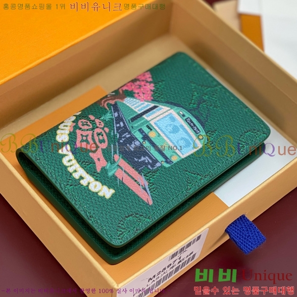 #̺  ų M25971-101