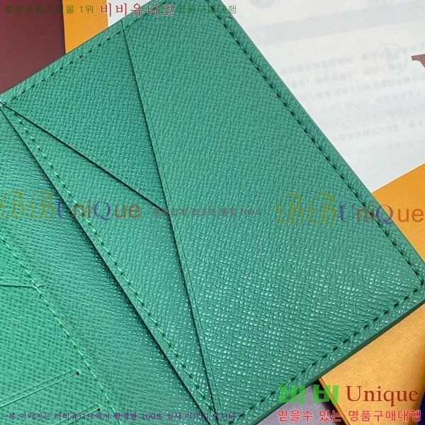 #̺  ų M25971-101
