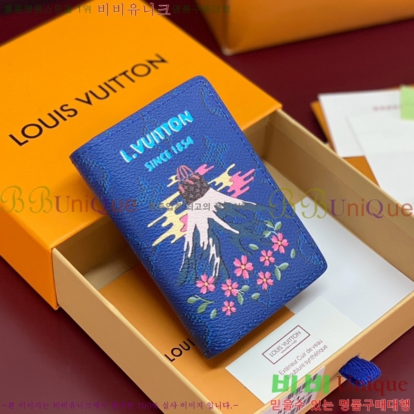 #̺  ų M25971-102