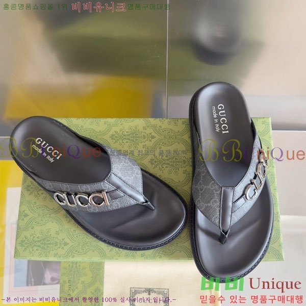    5480015-5