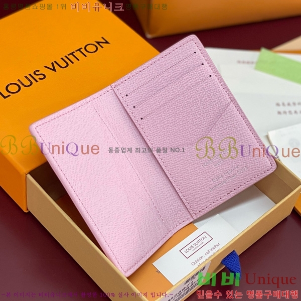 #̺  ų M25971-103