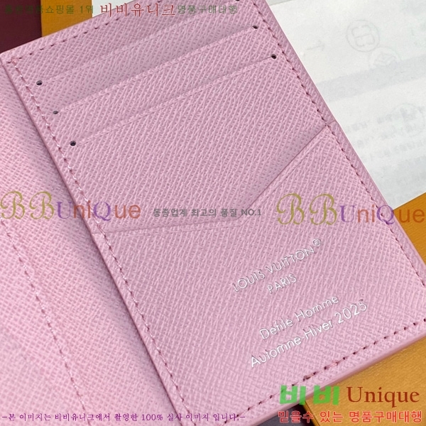 #̺  ų M25971-103