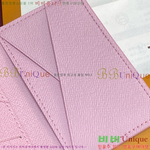 #̺  ų M25971-103