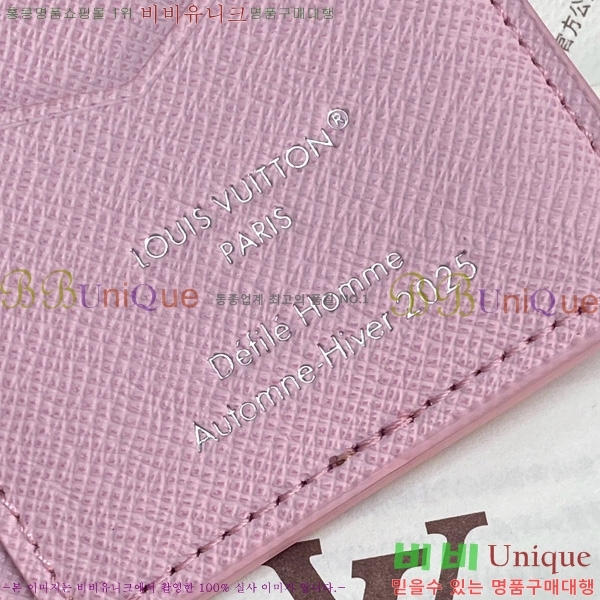 #̺  ų M25971-103