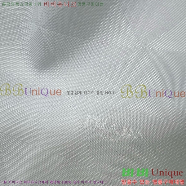   ĿƮ PA1112555-14