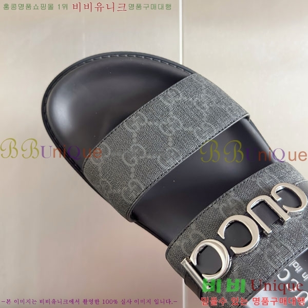   5480015-8