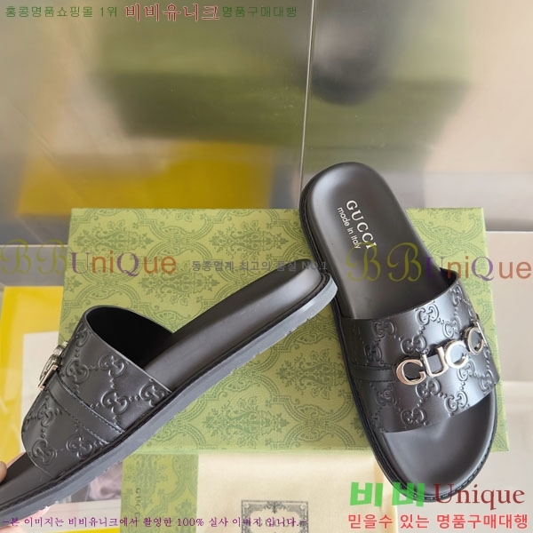    5480015-9