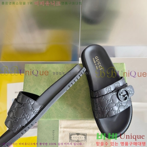    5480015-12