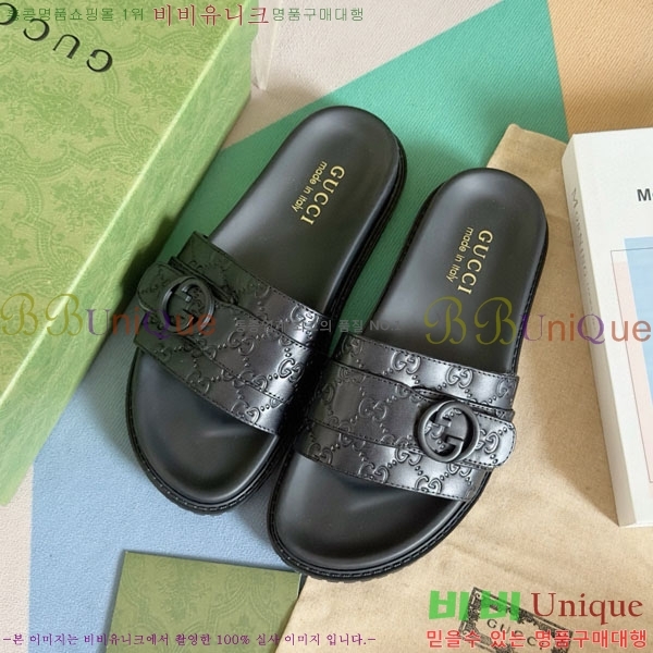    5480015-12