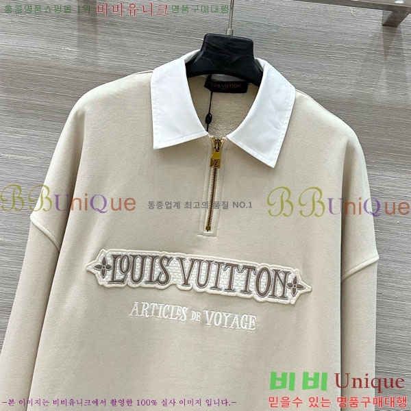  ̺  LV1210244-1