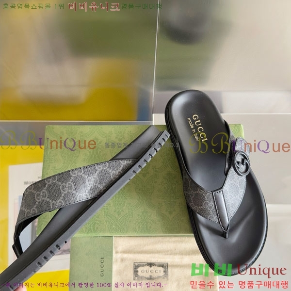    5480015-20
