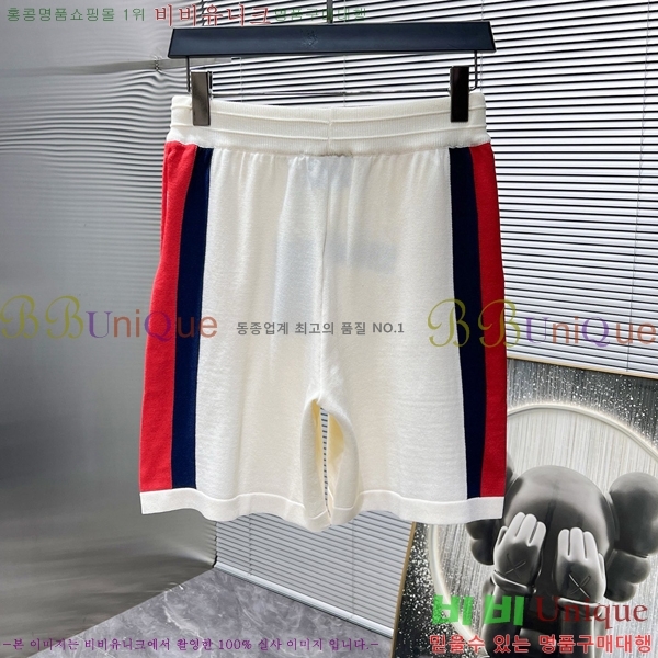   Ʈ G971261
